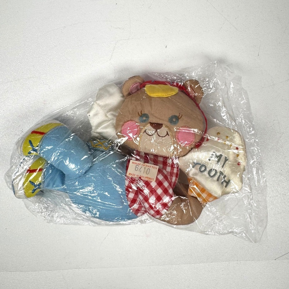 NOS Vintage House of Hatten MY TOOTH Bear Ice Cream Tooth Fairy Pillow 7" Plush